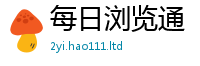 77777788888王中王正版而7777788888管家婆老家凤凰网